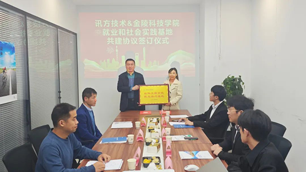 CA88(中国)唯一官方网站入口
