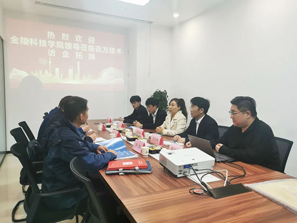 CA88(中国)唯一官方网站入口