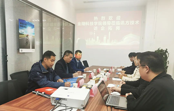 CA88(中国)唯一官方网站入口