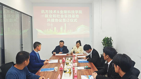 CA88(中国)唯一官方网站入口