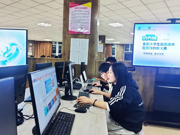 CA88(中国)唯一官方网站入口