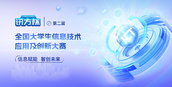 CA88(中国)唯一官方网站入口