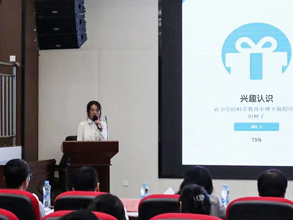 CA88(中国)唯一官方网站入口