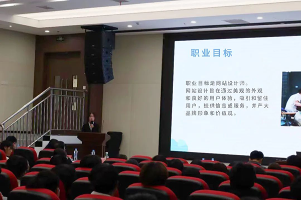 CA88(中国)唯一官方网站入口