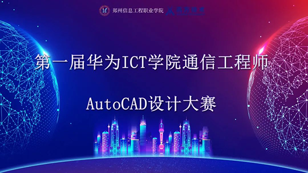 CA88(中国)唯一官方网站入口