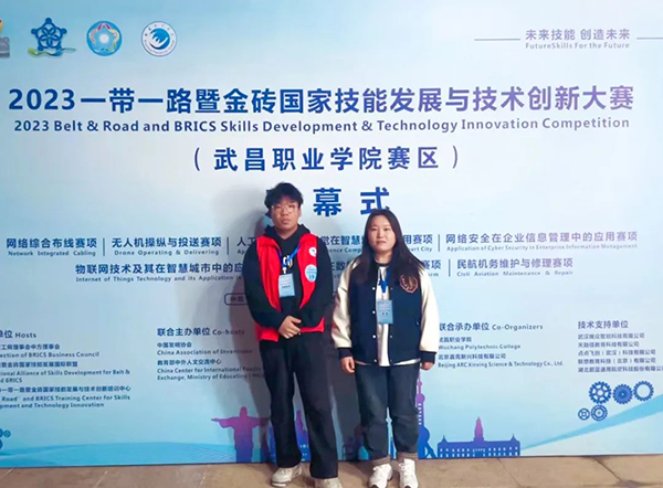 CA88(中国)唯一官方网站入口