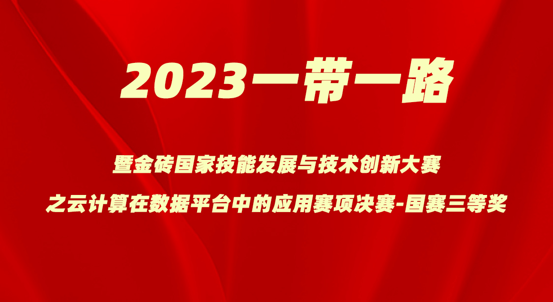 CA88(中国)唯一官方网站入口