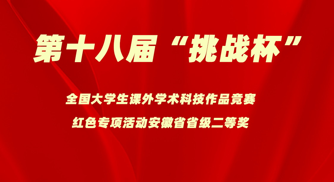 CA88(中国)唯一官方网站入口