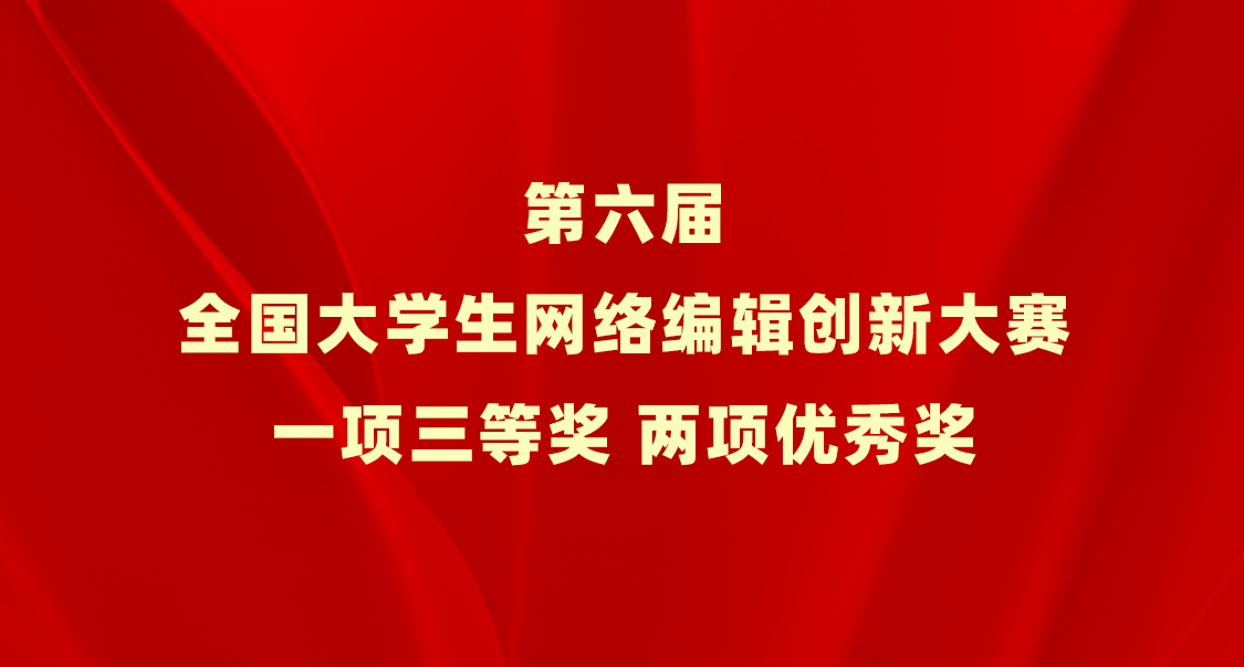CA88(中国)唯一官方网站入口