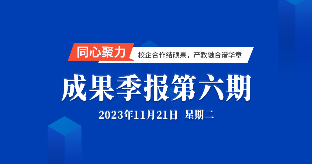 CA88(中国)唯一官方网站入口
