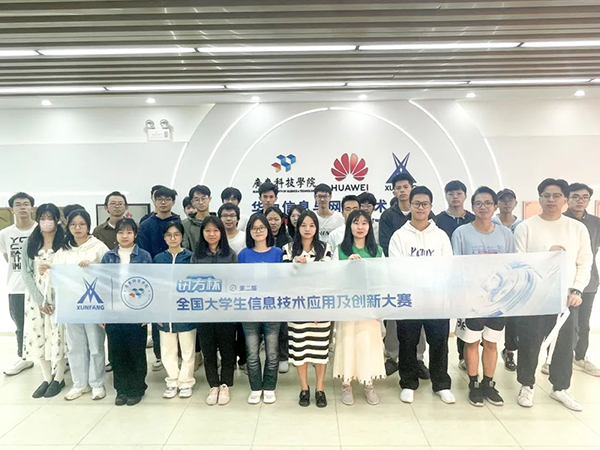CA88(中国)唯一官方网站入口