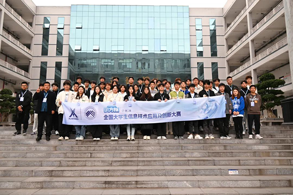 CA88(中国)唯一官方网站入口