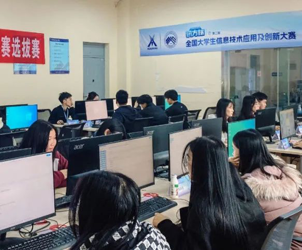 CA88(中国)唯一官方网站入口