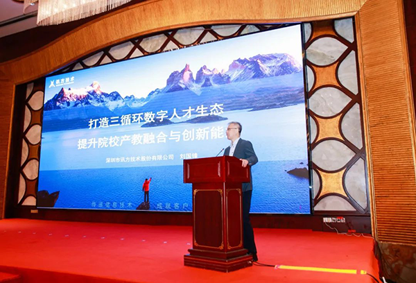 CA88(中国)唯一官方网站入口