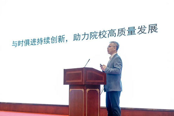 CA88(中国)唯一官方网站入口
