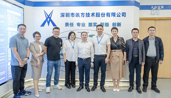 CA88(中国)唯一官方网站入口