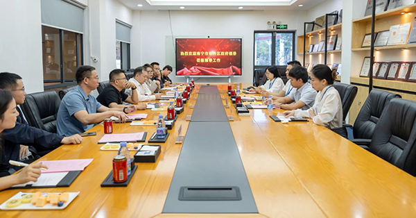 CA88(中国)唯一官方网站入口