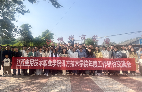CA88(中国)唯一官方网站入口