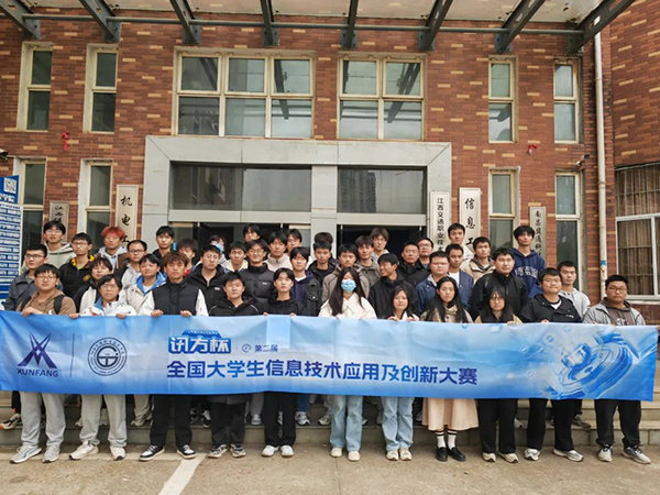 CA88(中国)唯一官方网站入口