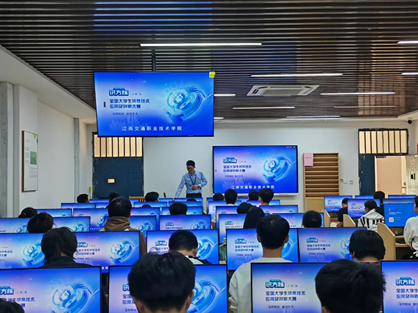 CA88(中国)唯一官方网站入口