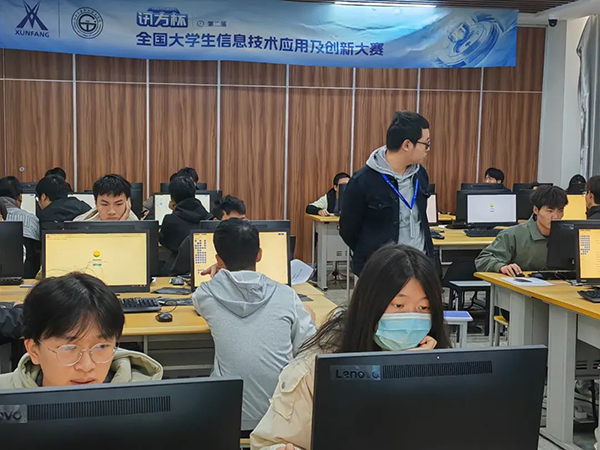 CA88(中国)唯一官方网站入口