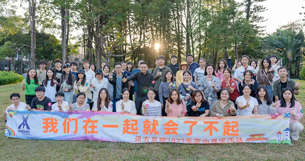 CA88(中国)唯一官方网站入口