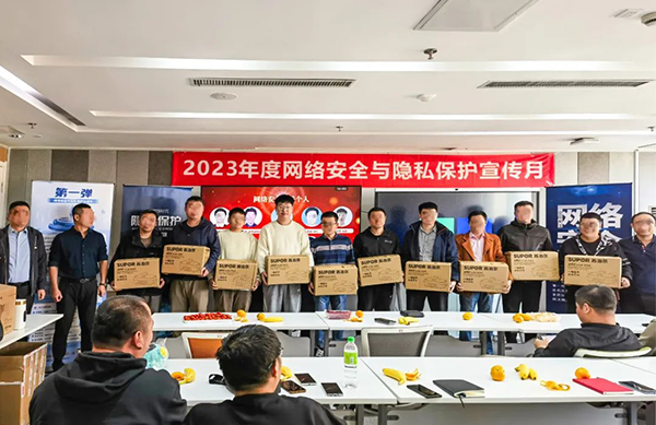 CA88(中国)唯一官方网站入口