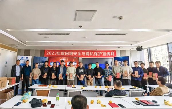 CA88(中国)唯一官方网站入口