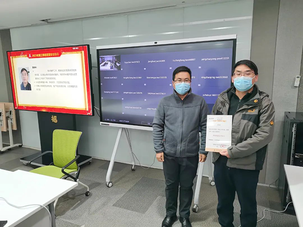 CA88(中国)唯一官方网站入口