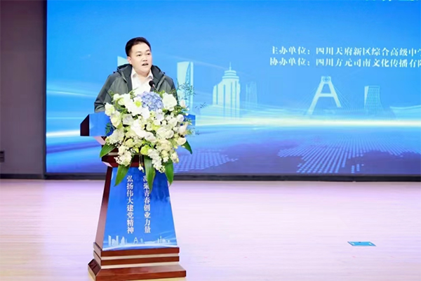 CA88(中国)唯一官方网站入口