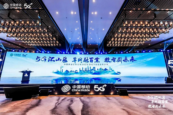 CA88(中国)唯一官方网站入口