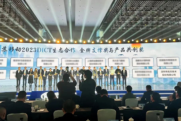 CA88(中国)唯一官方网站入口