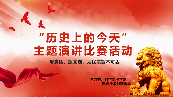 CA88(中国)唯一官方网站入口