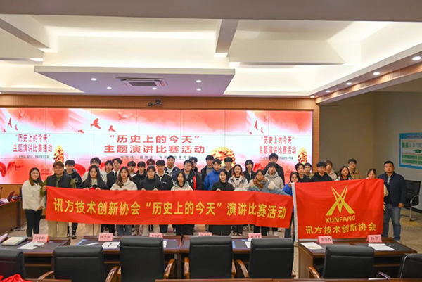 CA88(中国)唯一官方网站入口