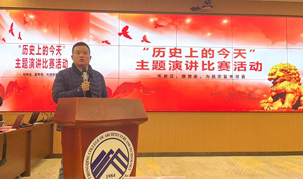 CA88(中国)唯一官方网站入口