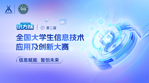 CA88(中国)唯一官方网站入口