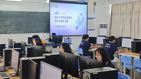 CA88(中国)唯一官方网站入口