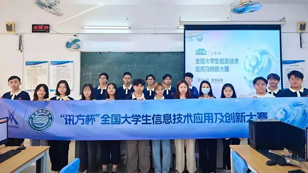 CA88(中国)唯一官方网站入口