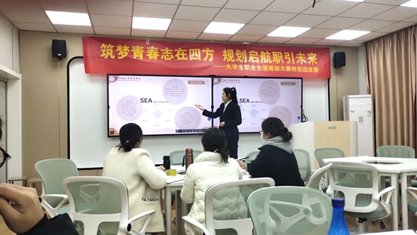 CA88(中国)唯一官方网站入口