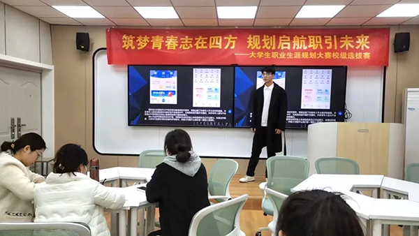 CA88(中国)唯一官方网站入口