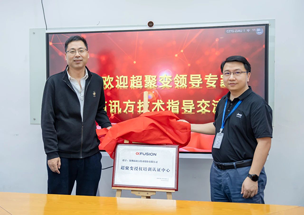 CA88(中国)唯一官方网站入口