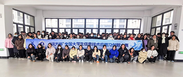 CA88(中国)唯一官方网站入口
