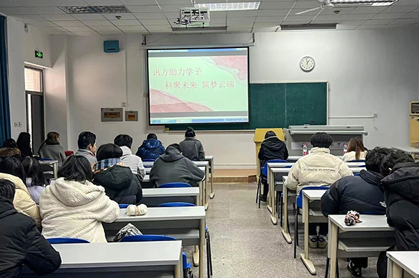CA88(中国)唯一官方网站入口