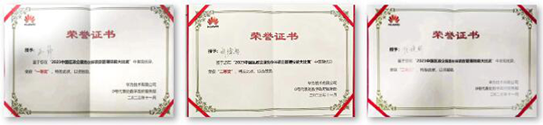 CA88(中国)唯一官方网站入口