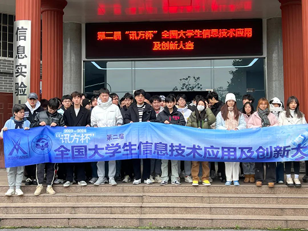 CA88(中国)唯一官方网站入口