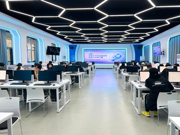 CA88(中国)唯一官方网站入口