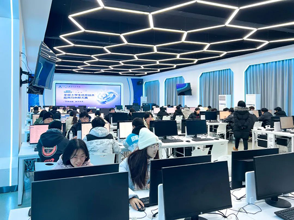 CA88(中国)唯一官方网站入口