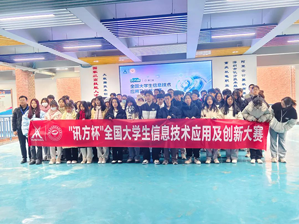 CA88(中国)唯一官方网站入口