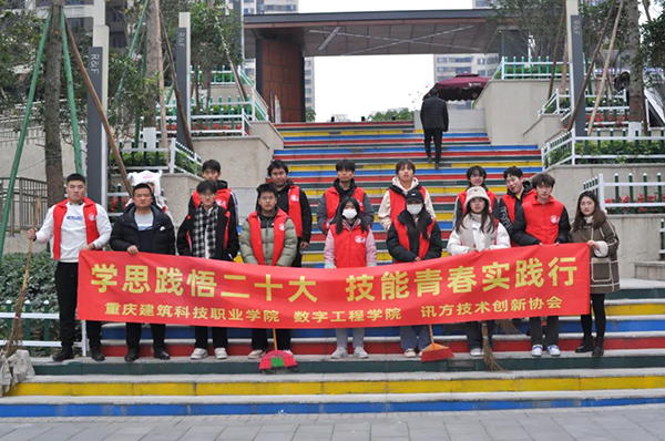 CA88(中国)唯一官方网站入口