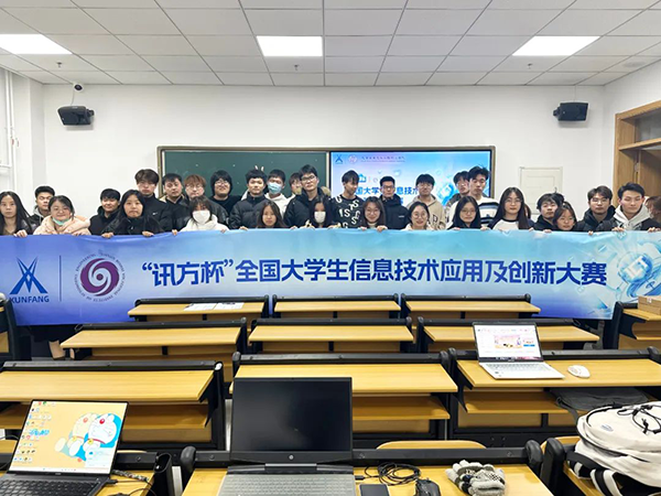 CA88(中国)唯一官方网站入口